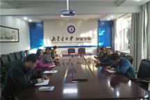 beat365官网机关党总支第一党支部开展“一对一”结对帮扶活动