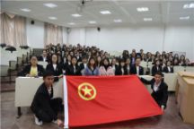 外国语学院开展“我的肩膀——能挑多重的担子”“我学习，我参与，我先行”青年大学习为主题的活动