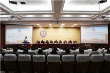 beat365官网召开党员大会，选举出席内蒙古大学第十次党代会代表