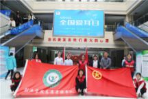 贡献力量 服务社会——交通与环境学院学子争做雷锋精神的忠实传承者（一）