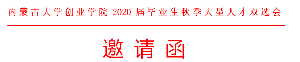 QQ图片20190917091622.png