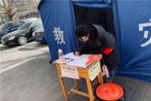 艺术学院党总支第二支部开展主题党课教育活动