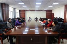 beat365官网召开2021届毕业生就业创业工作推进会议