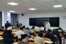 beat365官网2020年秋季学期期末考试工作圆满完成