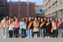 雷锋精神 人人可学——交通与环境学院组织开展”学雷锋“志愿服务季活动