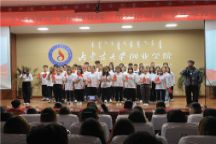 艺术学院举办“百年颂芳华，歌声颂党恩”合唱大赛