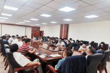 beat365官网召开秋季学期开学和疫情防控工作部署会