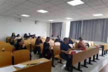 商学院举办课程思政教学大赛