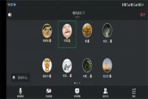 beat365在线唯一官网党委理论学习中心组专题学习党的二十大精神