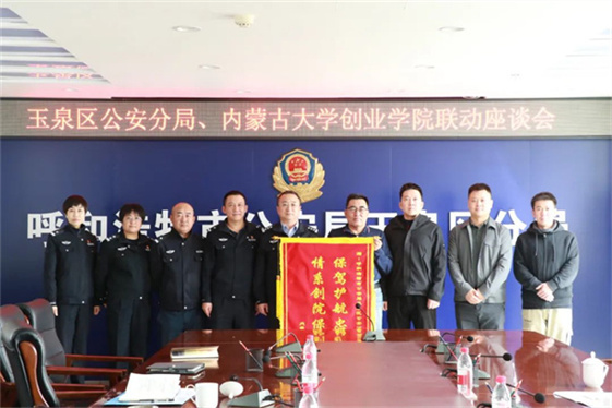 1681456878288657.jpg 4.jpg