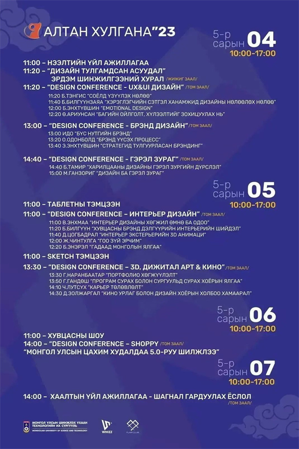 1684228173797077.jpg 1.jpg