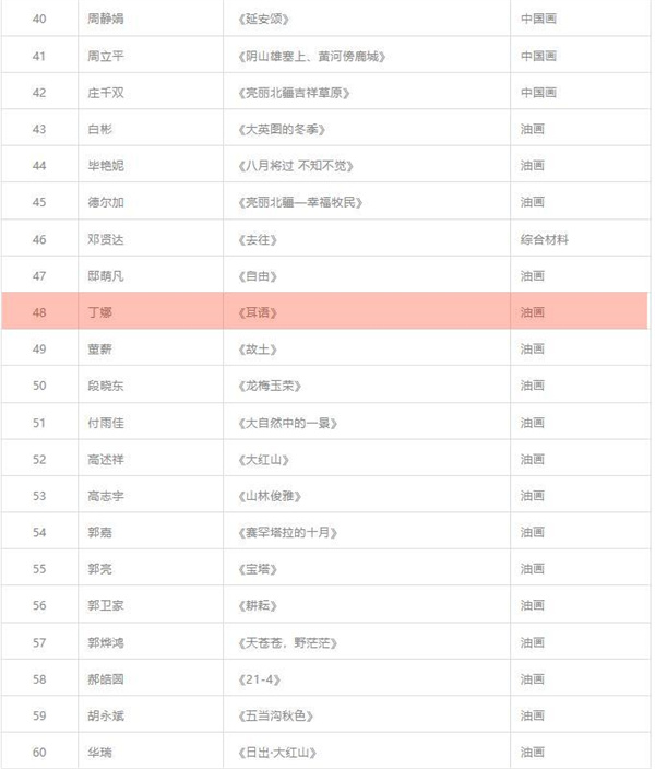 1684903615166489.jpg 01.jpg