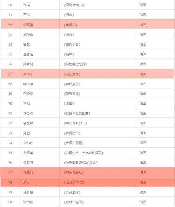 1684903633107665.jpg 02.jpg