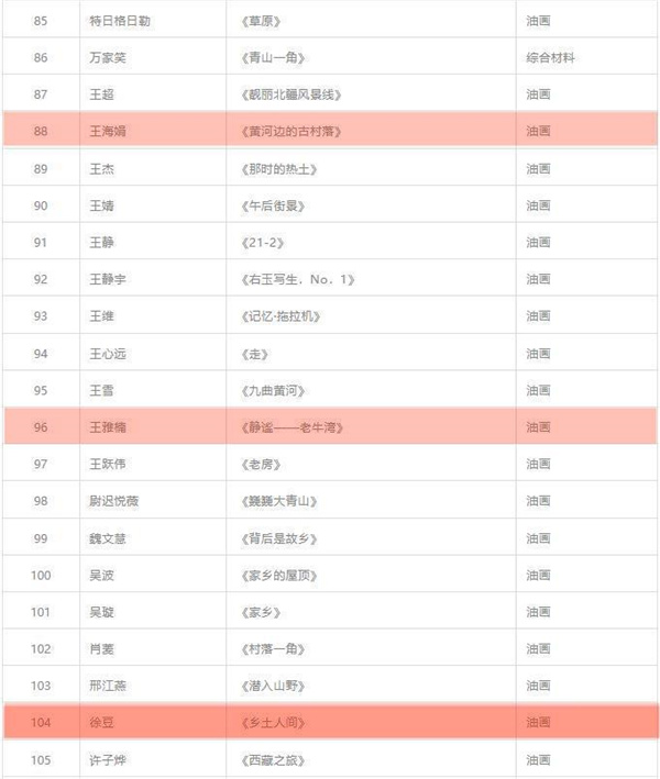 1684903659370460.jpg 03.jpg