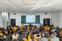 beat365在线唯一官网召开 2022 年工作总结会暨 2023 年春季学期工作部署会