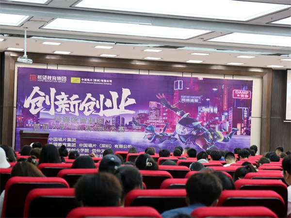 1685584036843767.jpg 1.jpg