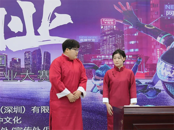 1685584128509668.jpg 7.jpg