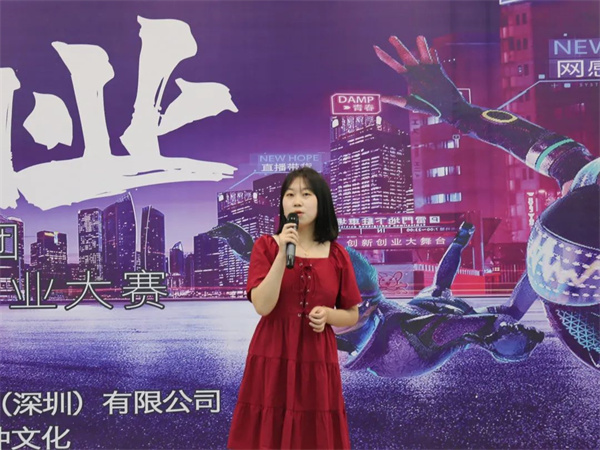 1685584142739587.jpg 9.jpg