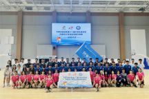 beat365在线唯一官网代表团举行大学生运动会出征仪式