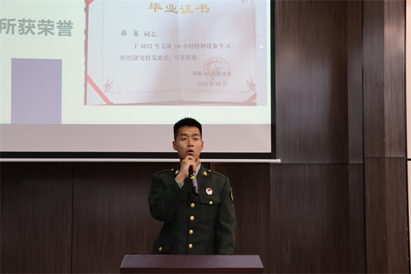 1685675594698448.jpg 薛骞.JPG