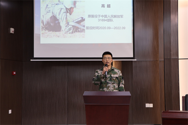 1685675630626112.jpg 高超.JPG