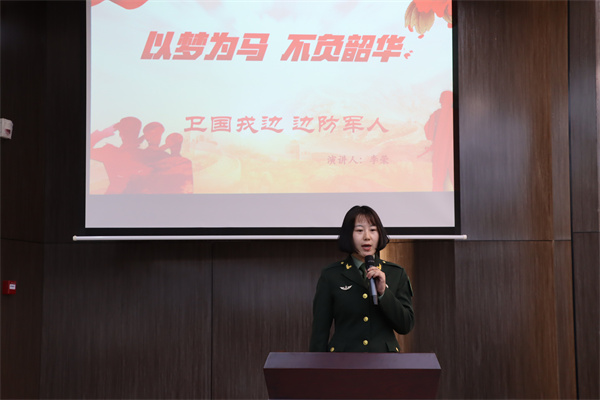 1685675644832837.jpg 李荣.JPG