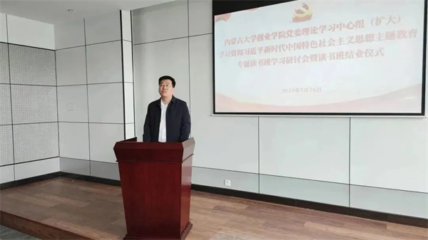 1685678524103818.jpg 3.jpg