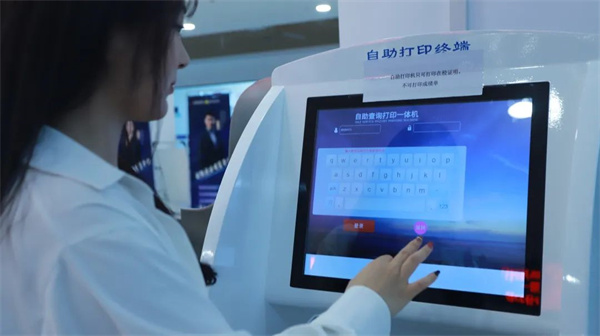 1685680383130816.jpg 10.jpg