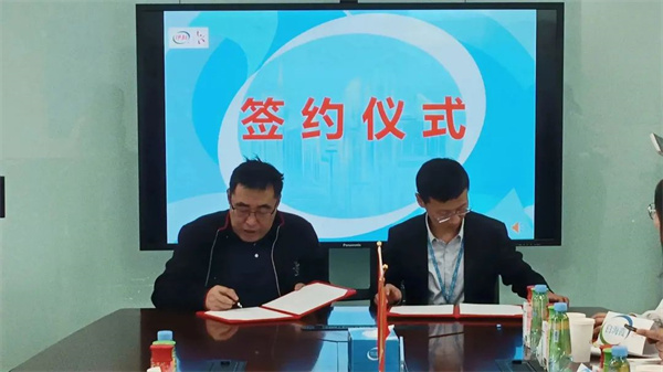 1686288965494090.jpg 5.jpg