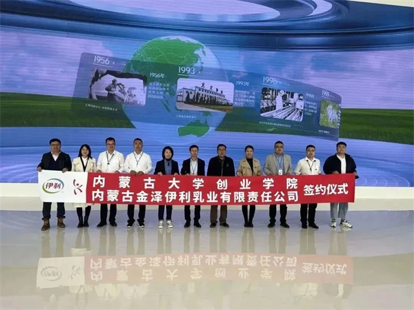 1686288977627489.jpg 6.jpg