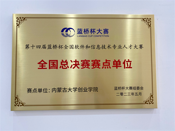 1686618526841701.jpg 2.jpg