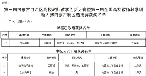 1686883965818249.jpg 1.jpg