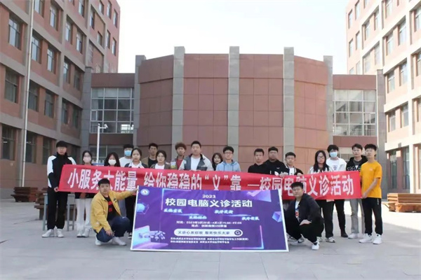 1686886023229058.jpg 1.jpg