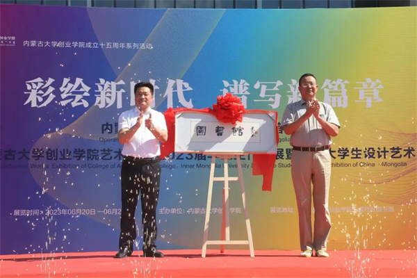 1687334266113345.jpg 5.jpg