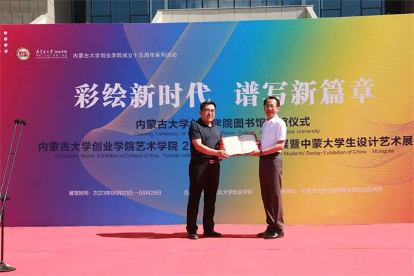 1687334300119245.jpg 6.jpg