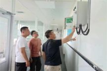 学院开展端午节前安全检查