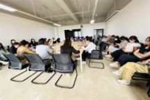 艺术学院召开师德师风主题教育工作会