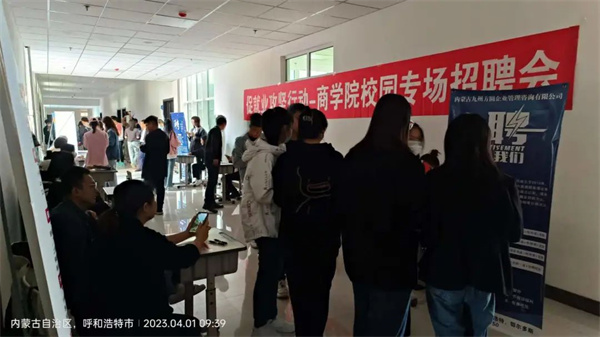 1688102834223162.jpg 10.jpg