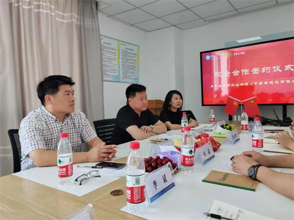 1688102991140447.jpg 20.jpg