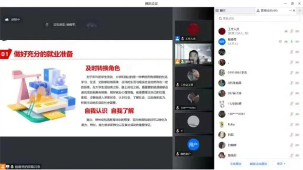 1688103187101894.jpg 33.jpg