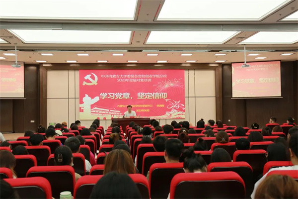 1688103769213695.jpg 6.jpg