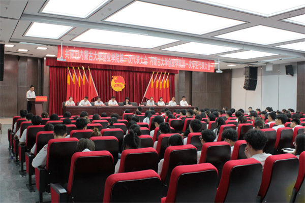 1688720827600809.png 图片1.png