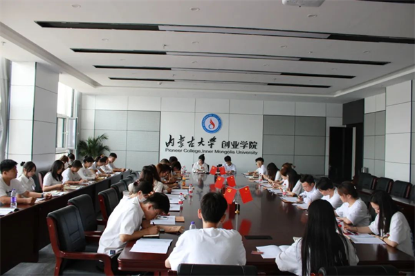 1688720982401572.png 图片10.png