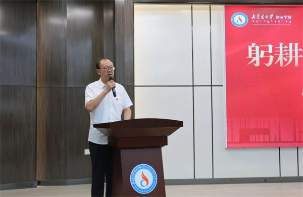 1694401709106977.jpg 2.jpg