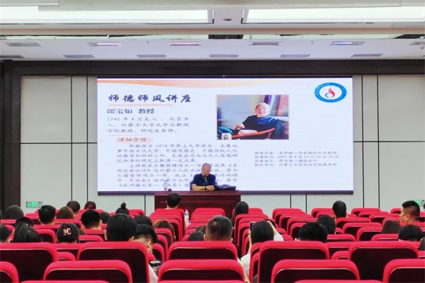 1695005279879698.jpg 5.jpg