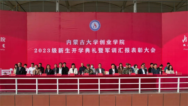 1696573393611180.jpg 1.jpg