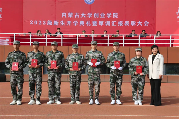 1696573661957887.jpg 15.jpg