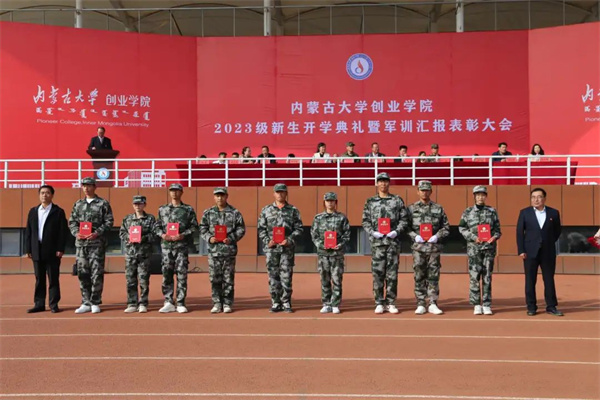 1696573723553819.jpg 16.jpg