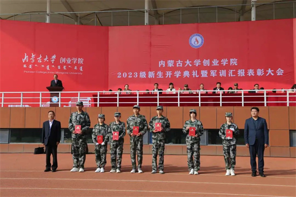 1696573789304880.jpg 17.jpg