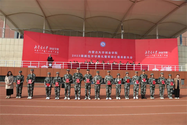 1696573922661656.jpg 18.jpg